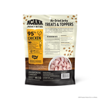ACANA Jerky Bites Chicken Recipe Soft & Chewy Treats