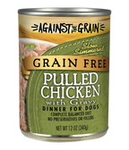 Pulled Chicken with Gravy Dinner for Dogs